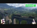 【WOT】東北三姉妹は戦車が大好き 肆【Voiceroid実況】ウェストフィールド編
