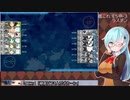 【艦これ】E5-3ラスダン