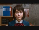 【#12】社会の闇と真実を暴くLOST JUDGMENT
