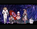 【可不】サーカス団と星の航路【オリジナル曲】- oh!de -