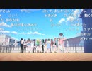 アイドルマスター シャイニーカラーズ生配信～5周年直前ゲームSP！＆アニメクリエイタートーク～ ※有アーカイブ(7)