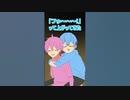 ナチュラルにころんくんにイケボで囁いちゃうさとみくんカッコ良すぎる・・・