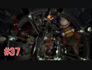 リメイクに影響されてFF7実況プレイする #37