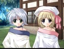 エロゲ体験版BGM集「魔王の娘たち」スタジオエゴ