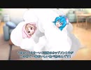 だめだよミコちゃん！【VOICEVOX劇場】