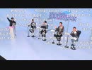 アイドルマスター シャイニーカラーズ生配信～5周年直前ゲームSP！＆アニメクリエイタートーク～ ※有アーカイブ(8)