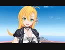 【MMD】 オリジナル曲　組曲　音の色　第3曲　小さく大きく【弦巻マキ】