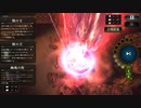 【アンリミ】OTKに成功した骸ネクロ【シャドバ】