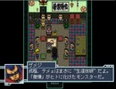 【ANT】働き蟻の物語【プレイ動画】part18
