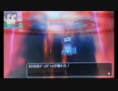 マイPCと戦闘するRPG 「恋愛ドラッギン! 」part2