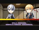【CoC動画】探偵たちののいあいあ備忘録9-序-【仮想卓】
