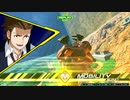 EXVS2XB シャッフル弱機体限定プラマ04.08　ザクアメイジング視点