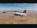 【DCS World】F-5EタイガーII 風間真搭乗機 対地攻撃