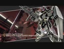 【GBO2】卑怯とは言うまいな…