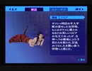 【我は汝】ペルソナ3 フェス 実況 #131【汝は我】