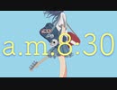 a.m.8:30 / 初音ミク
