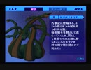 【我は汝】ペルソナ3 フェス 実況 #130【汝は我】