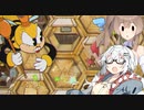 【CeVIO AI】あかりとささらのまったりゲーム暮らし⑧⑨（取り立てとハチミツと森の住人...？な回）【VOICEROID2】