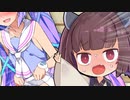 ウナ禁バスターきりたん