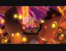 ニヤニヤが止まらない【星のカービィWiiデラックス初見実況プレイ】part20