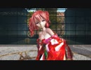 【MMD】【230408】【表情(リップなし)モーション配布】　可愛くてごめん Tda式 重音テト kimono Japan style【sdPBR440】【1040】