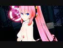 【MMD】カメレオン【luka】
