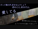 【ASMR/女性向け】地声低めな女友達にイケボで口説いてほしいと頼んでみたら【シチュエーションボイス】