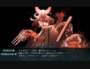 【艦これ】'23早春イベ 甲E-5最終戦【空母4隻】【タッチ無し】【装甲破砕済】