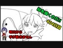 絵を描くのだ【404日目】