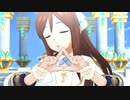【デレステMV】Isosceles