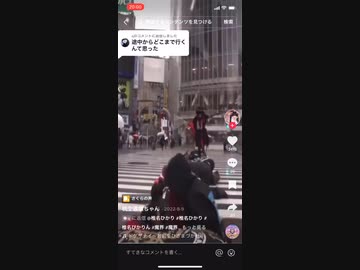 ホモと見るファンの上を歩くアイドル