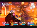 【劇団Boss】仲間頼りの星のカービィWii【四人】part23