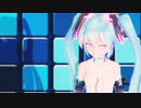 【MMD】Tda式初音ミクでElephant (Ignite)【ray-mmd】【初音ミク】
