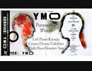 【Demix Pro】YMO Perspective 3pieces