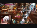 続・キルダメ暴力part34【wlw アナピ EX9】