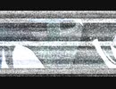 幽邃冥界/MEIKO