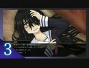 実況 ◇ シロナガス島への帰還 ◇ 第3幕