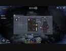【実況】Insurmountableやるぞー　part12