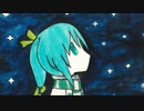【MV】サマートライアングル ft.初音ミク