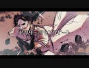 【人|ヵ|M|S|S|P】ド|ク|タ|ー|₌|フ|ァ|ン|ク|ビ|ー|ト【A+a】