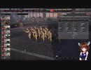 【Steel Division2】部隊・兵器さっくり解説　第四回　BEWAHRUNGS【VOICEROID解説】