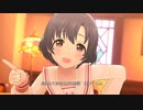 【デレステMV】「幸せの法則 ～ルール～」(白菊ほたる 制服 限定SSR)【1080p60/4K HDRドットバイドット】