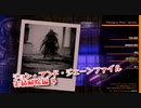 【Photogenic Minds: Identity】アプデで実績が追加された！霊的難度9！合計110種被写体が出現しない状態で実績を集めていく！【実績解除編4 後編】