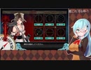 【艦これ】E6-1