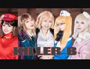 【APヘタリア/にょたりあ】KILLER B　踊ってみた【コスプレ】