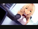 グリムガーデンの少女　プレイ動画　パート67　由真ルート10