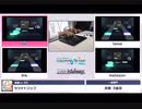 【プロセカ】セツナトリップ【MASTER 33】 譜面確認