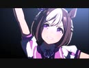 【ウマ娘】超絶カオス【MAD_PV】