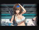 ミハラとジムに行ったらエロい女子に案内されて...
