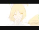【東方アレンジ】待ちわびた逢魔が時